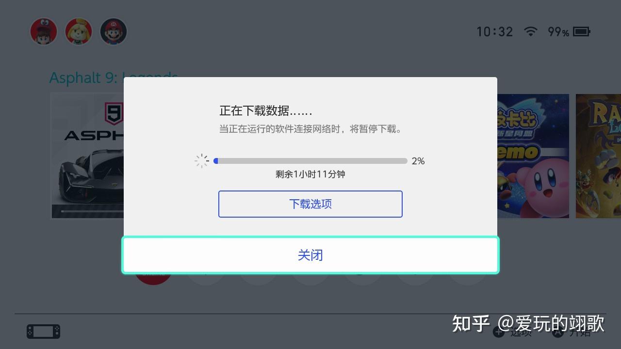 有什么好用的梯子加速器知乎_有什么好用的梯子加速器知乎软件