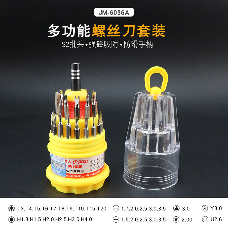 手机梯子电脑怎么用_手机梯子电脑怎么用啊