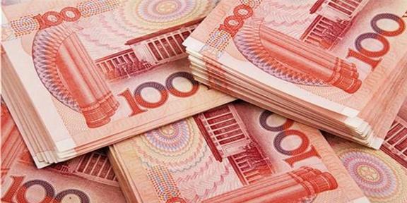 不合法的数字货币有哪些_不合法的数字货币有哪些种类