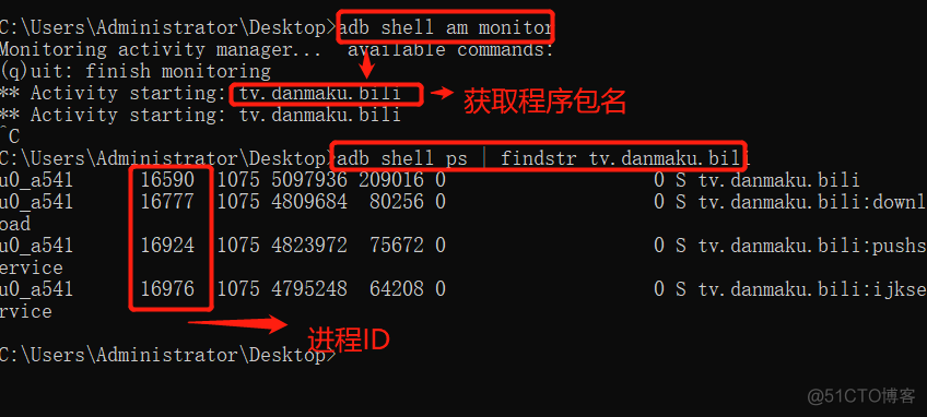 手机端adb调试工具下载_手机端adb调试模式在哪里