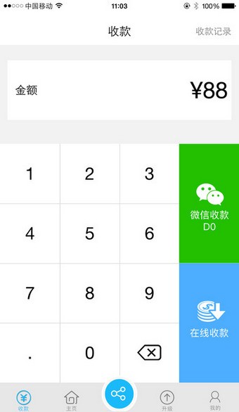 手机梯子哪个好用免费推荐_手机梯子哪个好用免费推荐使用
