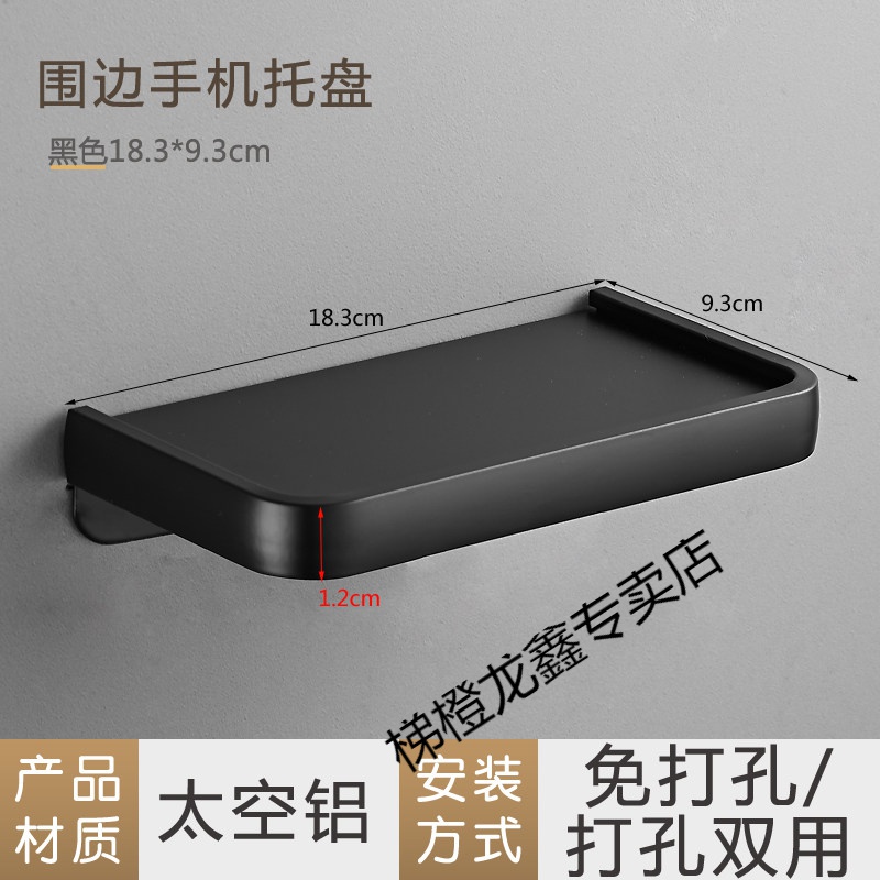 手机梯子哪个好用免费推荐_手机梯子哪个好用免费推荐使用