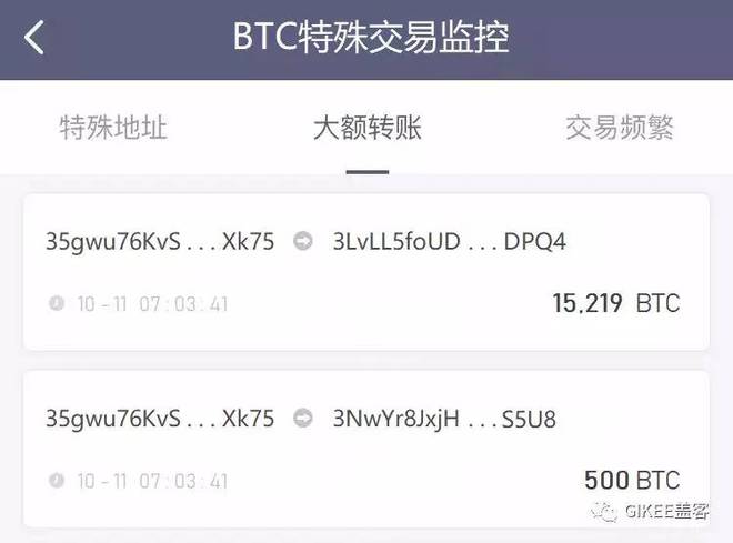 币圈钱包可以直接转账吗_币圈钱包可以直接转账吗是真的吗