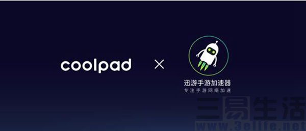 猎豹加速器怎么用不了了_猎豹加速器怎么用不了了呢