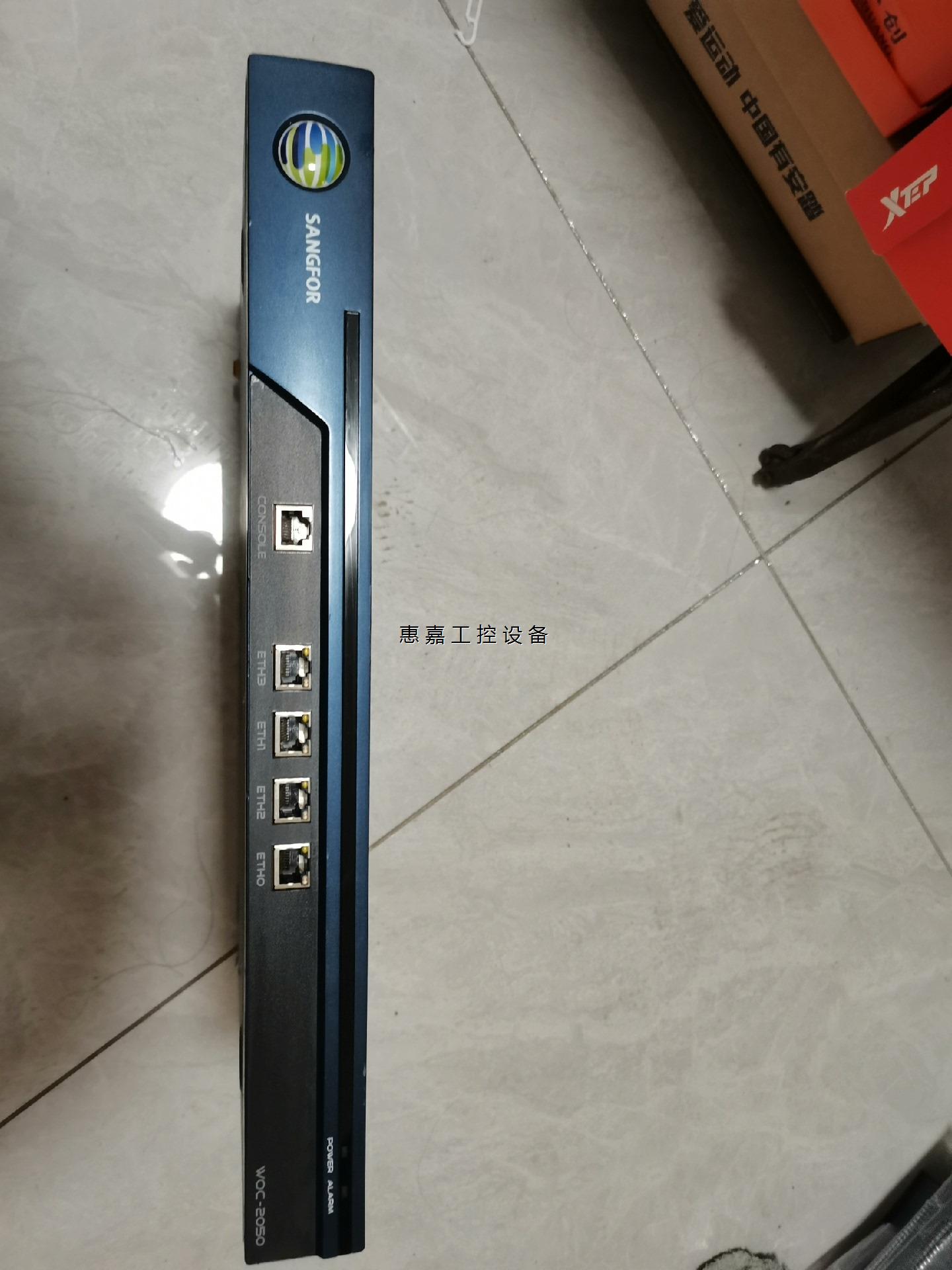 外网加速器收费_外网加速器限时免费
