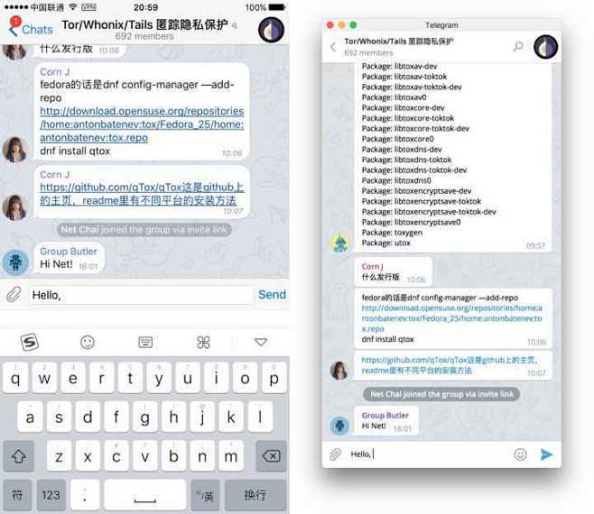 Telegram聊天安全吗_telegram设置动态头像