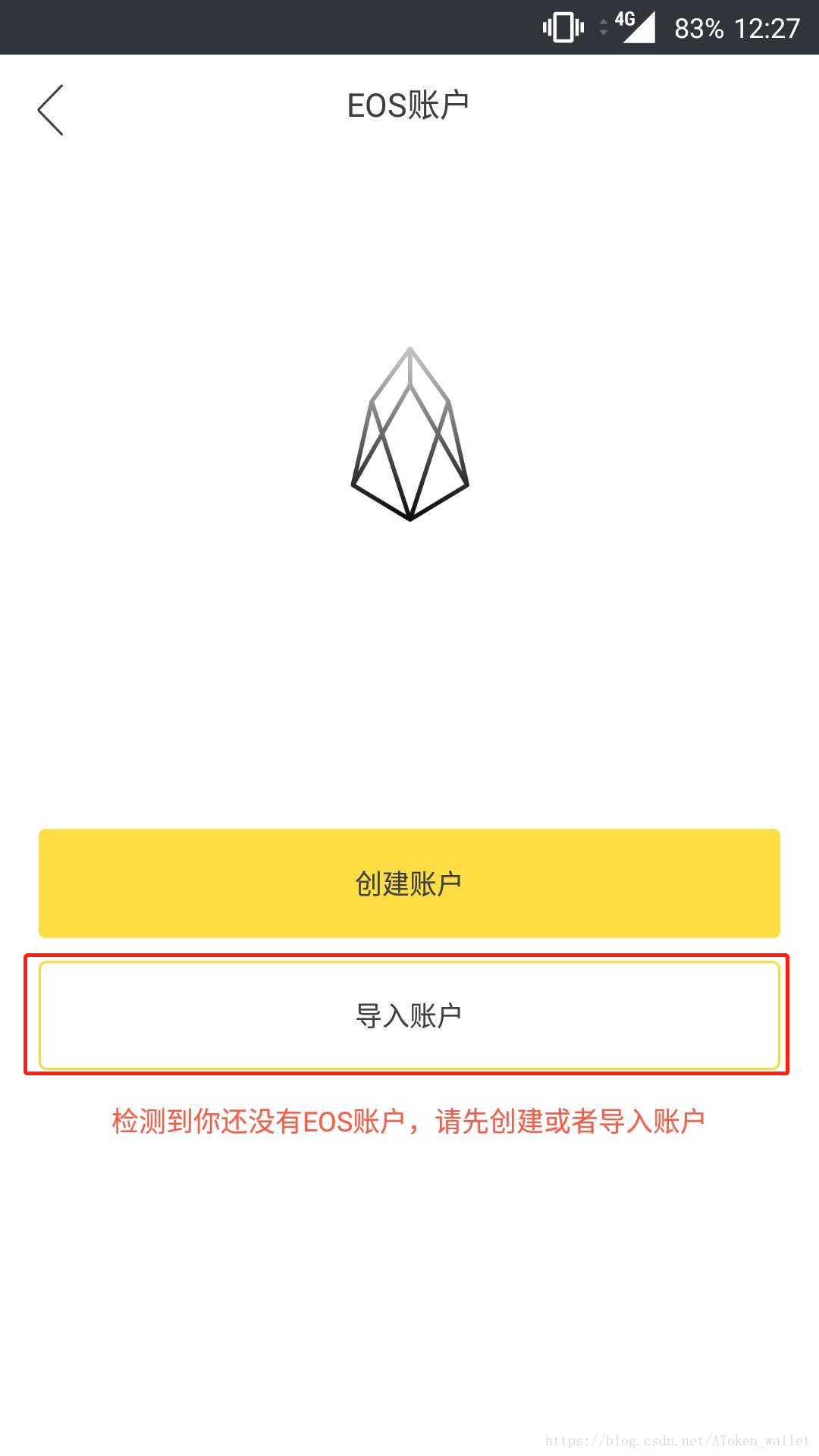 一个tp钱包能创建多个账户吗_一个tplinkid如何绑定多个路由