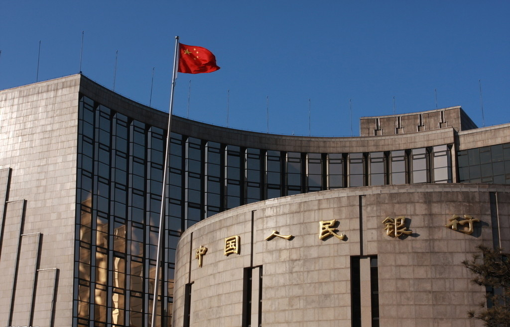 中国人民银行定于2013年10月10日发行_中国人民银行定于2013年10月10日发行人民币