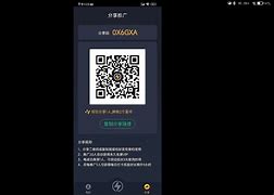 黑洞加速器manageup_hdf8co黑洞加速器安卓官网
