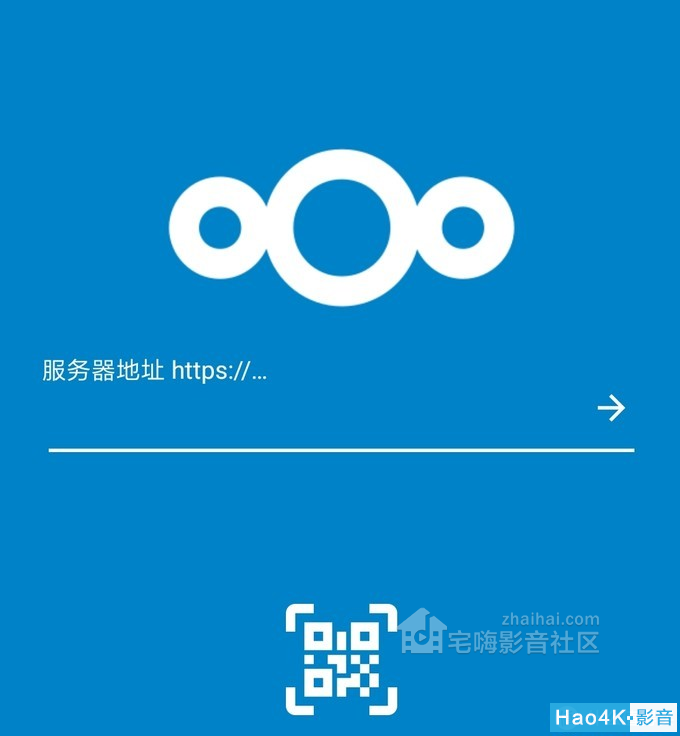 旧手机搭建个人网盘_旧手机搭建个人网盘有什么用
