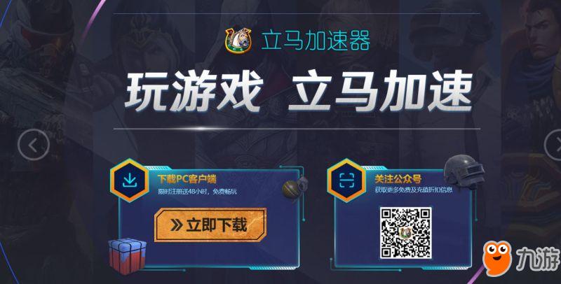 梯子加速器哪个好一点免费的_梯子加速器哪个好一点免费的软件
