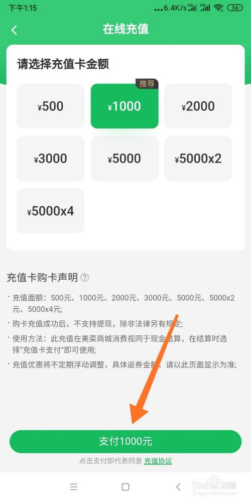 tp钱包多签怎么弄_tp钱包多签是什么意思
