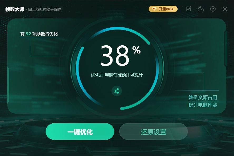 推特网络加速器下载_推特网络加速器下载安装