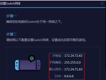 uu加速器会员_uu加速器会员怎么退款