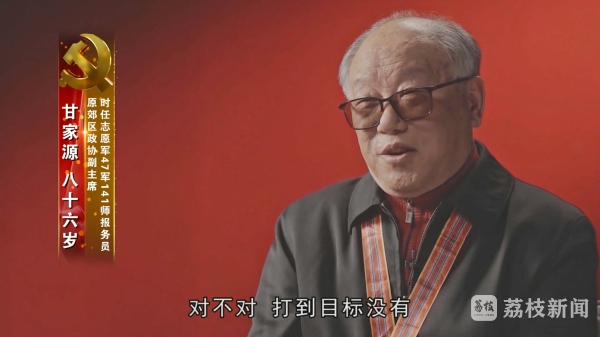 关于孙悟空电报员是什么梗的信息