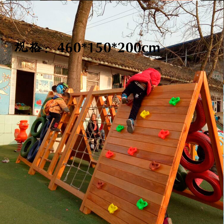 梯子幼儿园_梯子幼儿园玩法