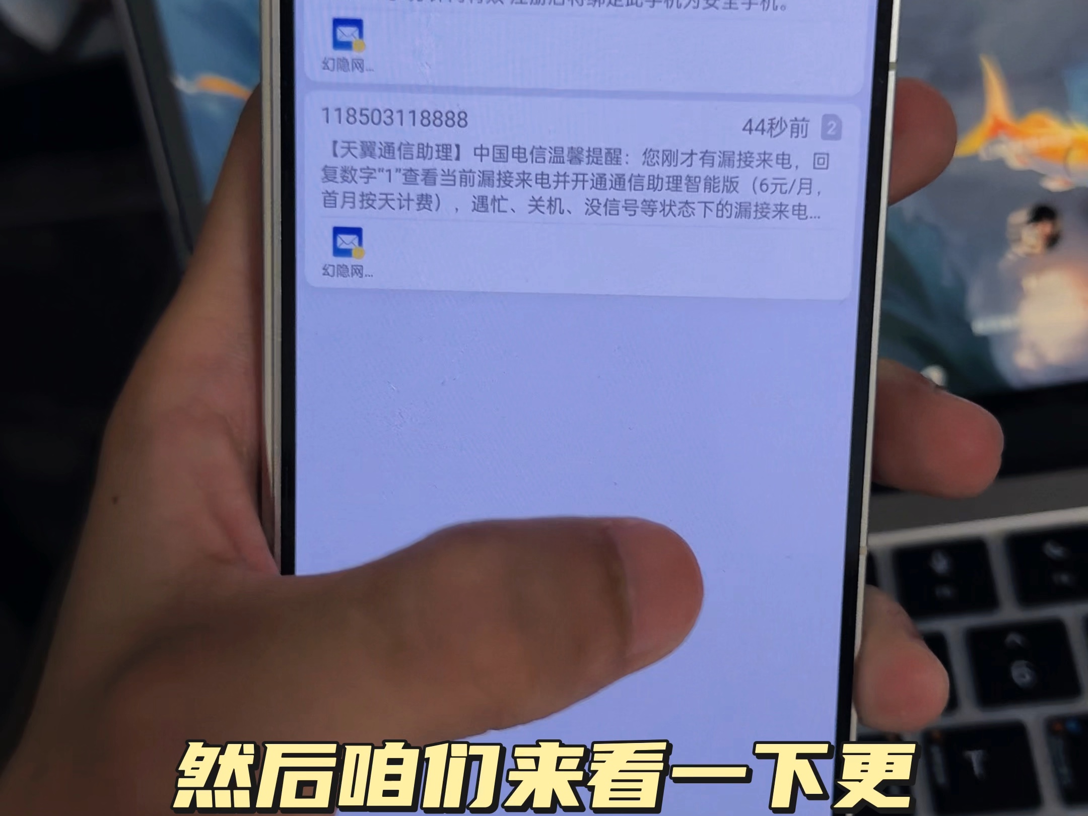 电报收不到短信验证_电报收不到短信验证 贴吧