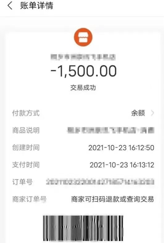 小狐狸钱包怎么使用TRC_小狐狸钱包可以在电脑上弄吗