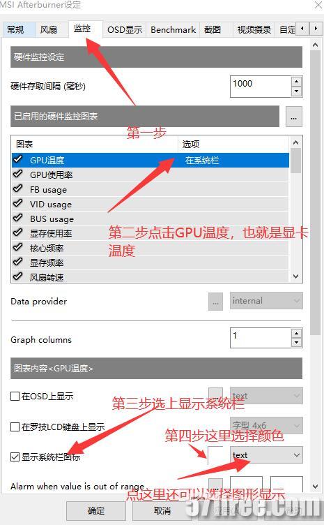 小飞机登录不上_为什么小飞机英语登录不了