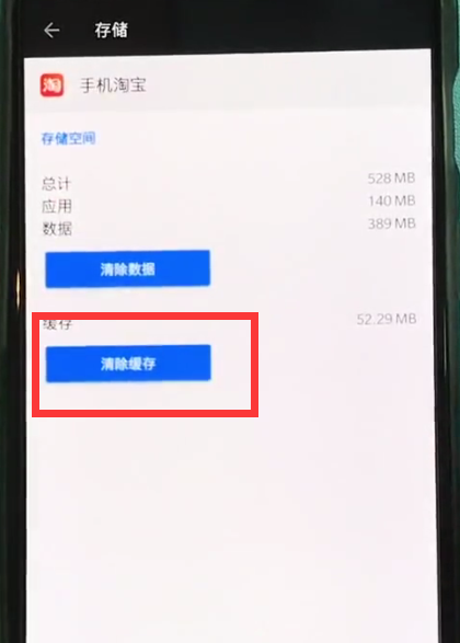 tp冷钱包怎么用_tp钱包的助记词怎么导出来