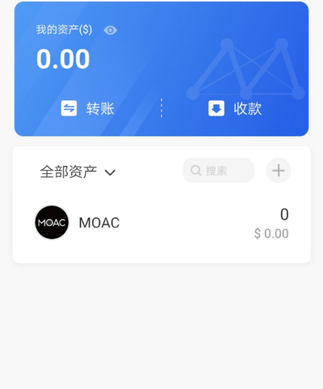 关于tokenpocket钱包下载好可以登录多个账号吗的信息