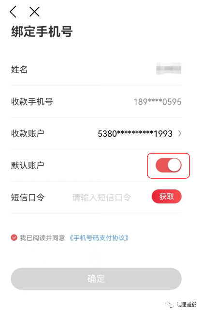 im钱包被盗怎么办?_imtoken冷钱包被盗