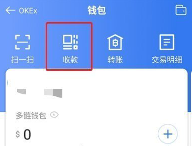 tp钱包怎么观察别人的钱包的简单介绍