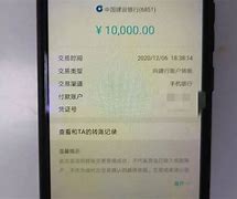 imtoken转账金额不正确_imtoken转账提示server