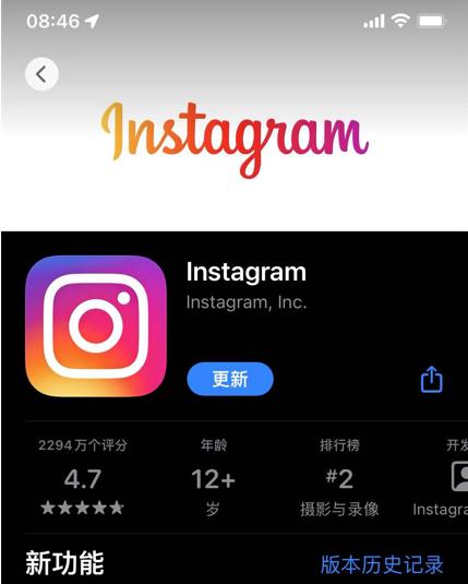 安卓如何下载instagram_安卓如何下载instagram并登录