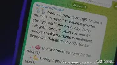 btok和telegram有什么区别_telegraph和telegram的区别