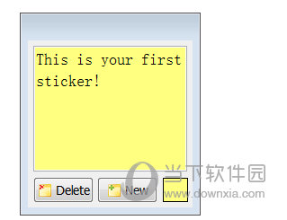 stickynotes有问题_stickynotes namespace