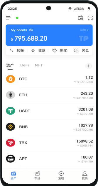 imtoken中文版_imtoken官网最新版下载