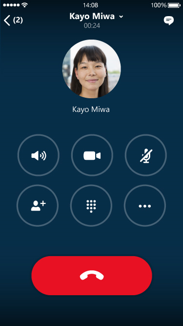 skype国内能用吗?_skype2019在中国能用吗