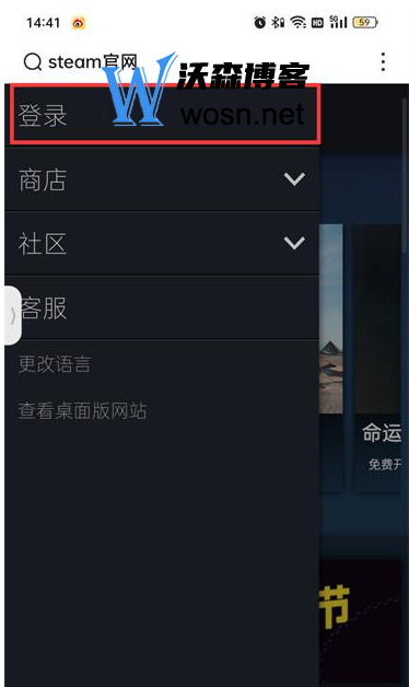 手机版steam激活码在哪里兑换_手机版steam激活码在哪里兑换啊