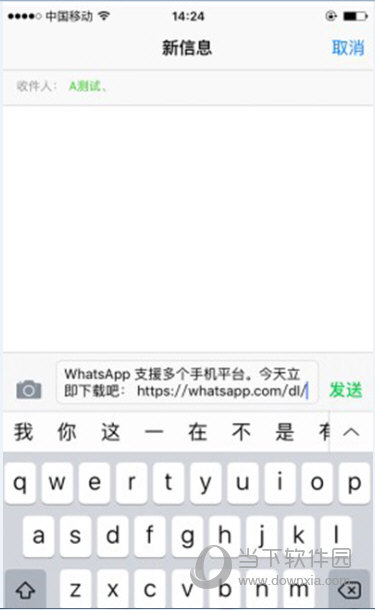 怎么用whatsapp加好友_如何用whatsapp添加好友