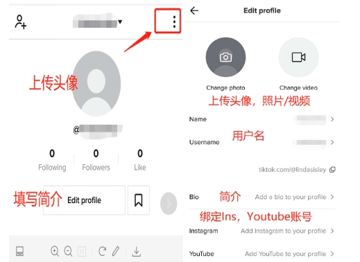 国内怎么下载tiktok_国内如何下载tiktok国际版