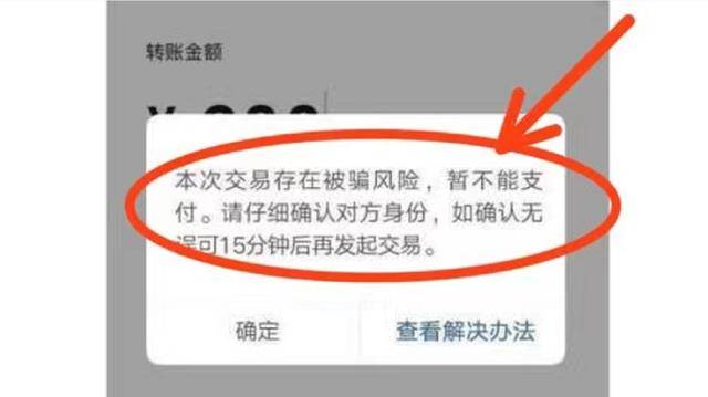 tp钱包下载不了怎么办_toptop官方下载安装