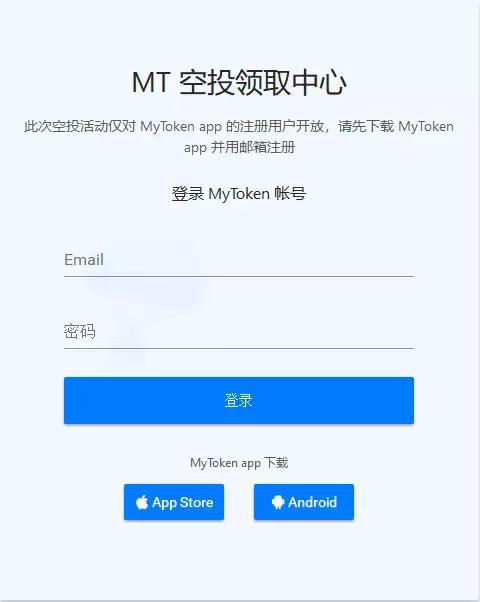 token钱包官网app_下载imtoken钱包官网