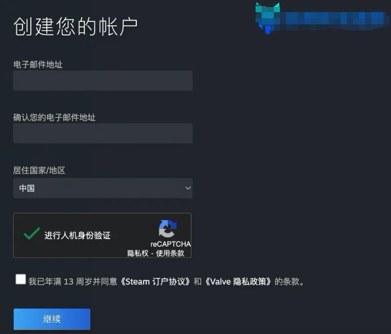 stream官方下载入口_stream安卓下载手机版