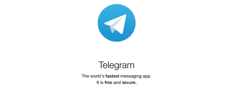 telegram转圈怎么解决_telegram怎么解除聊天限制