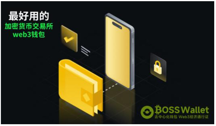 微信虚拟钱包软件_微信虚拟钱包app下载