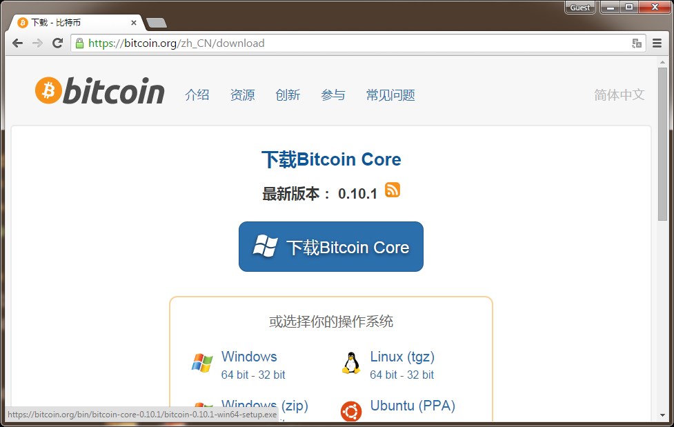 老论坛里有比特币私钥_给你们看看我的比特币私钥
