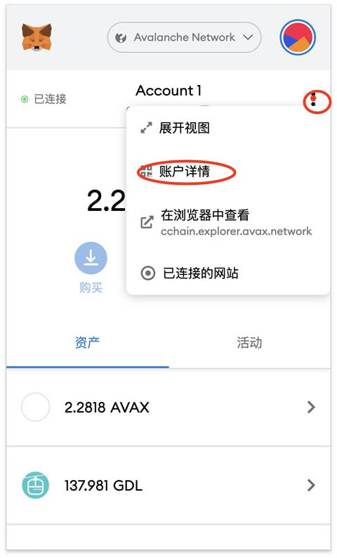 tp钱包取消授权的几种方法_tp钱包被多签了怎么取消授权