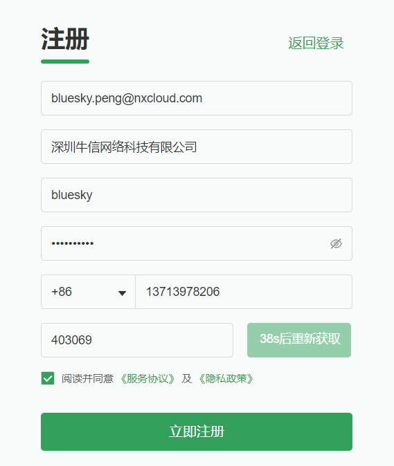 国内whatsapp可以用吗_whatsapp在国内可以用吗