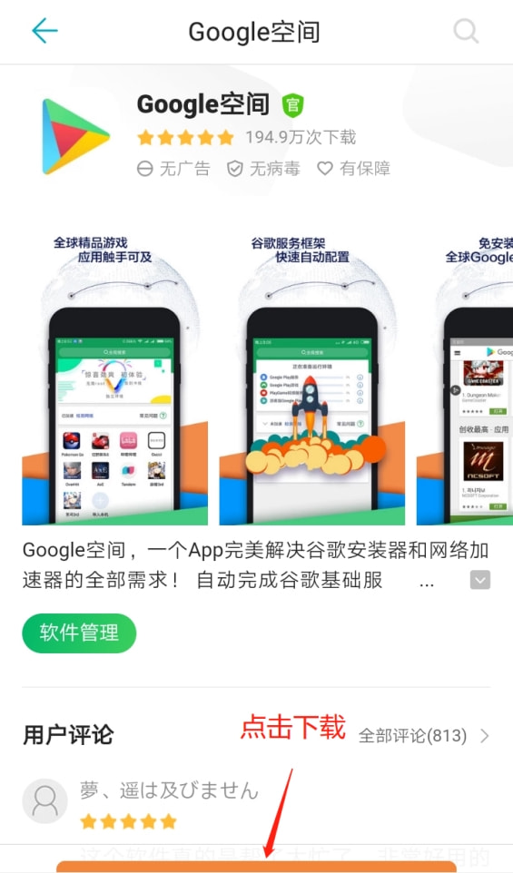 telegram账号登录_telegram账号登录不上去