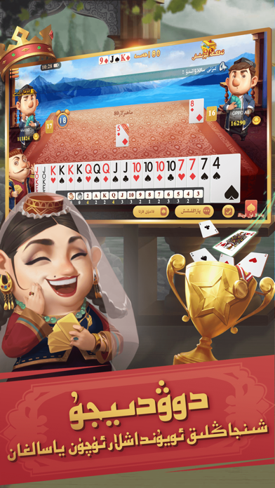 币赢交易所最新版本下载ios_币赢交易所2021app官网下载