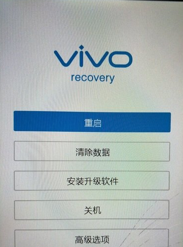 不知道验证码怎么办ViVO手机_vivo手机忘记帐号密码没办法验证码