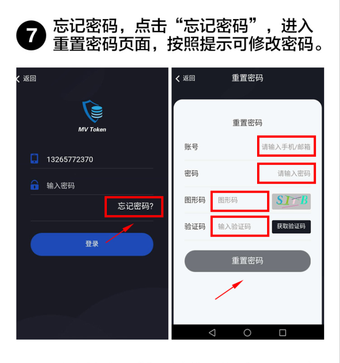 token钱包网址下载_token钱包的最新下载