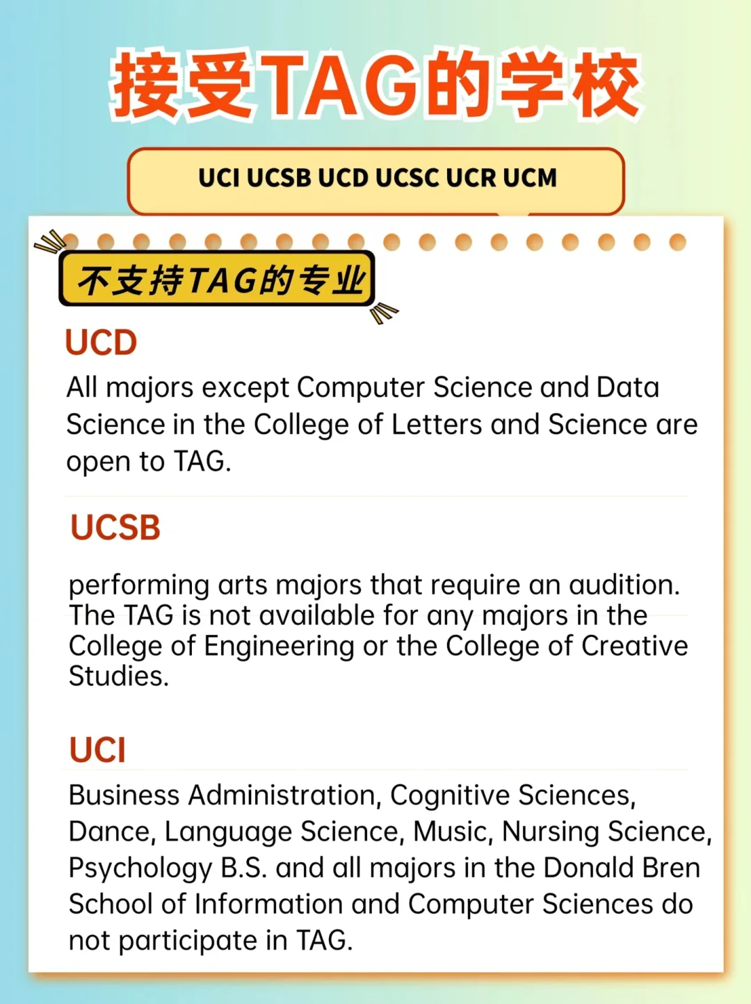 uc搜索引擎介绍_uc用的是什么搜索