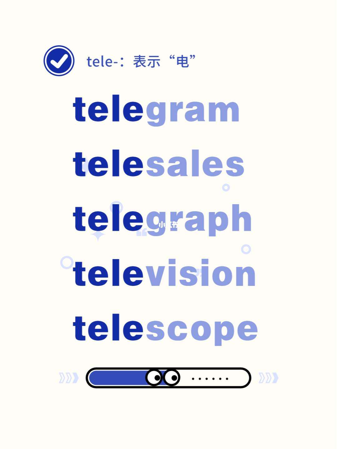 电报telegeram小鸟_telegeramx下载官网
